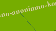 Бесплатно анонимно консультации холецистит

